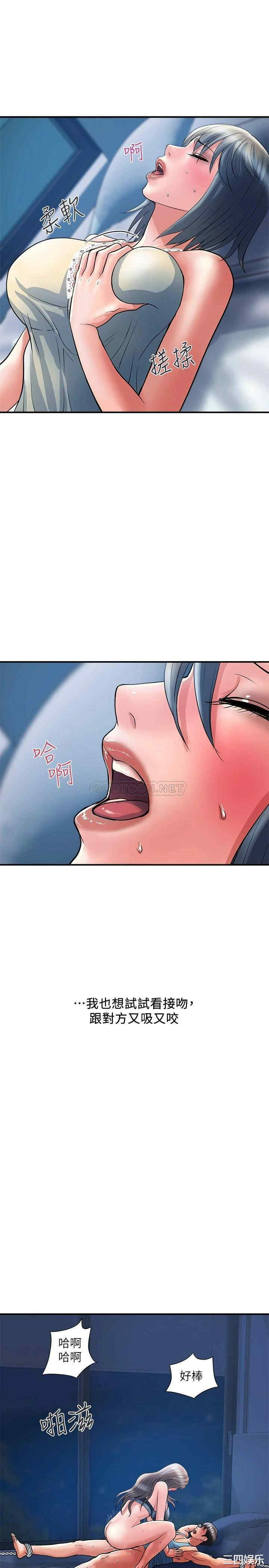第27张
