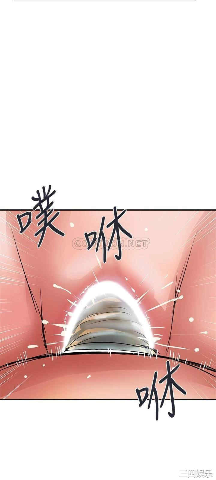 第29张