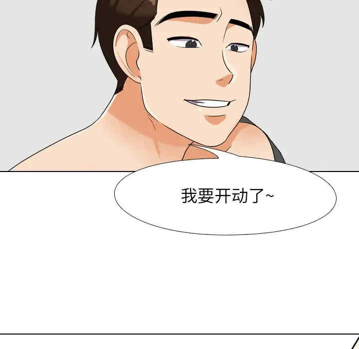 第98张