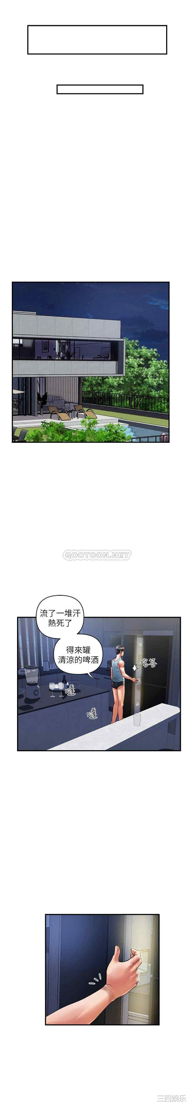 第30张