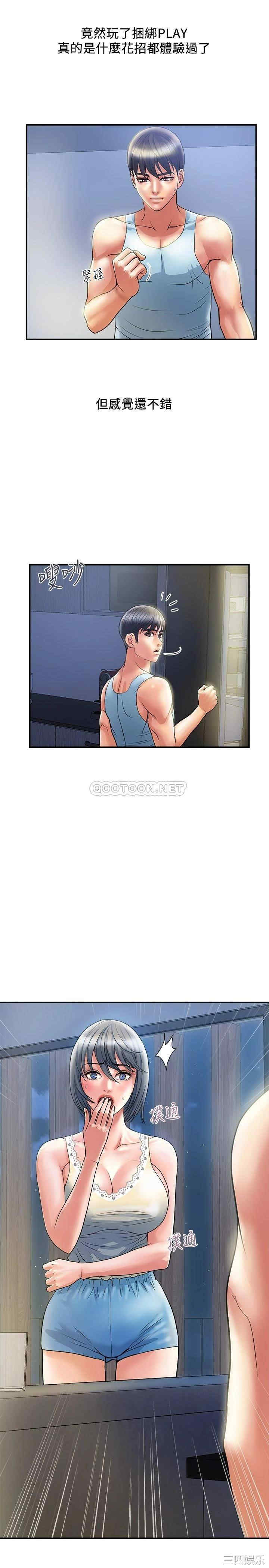 第31张
