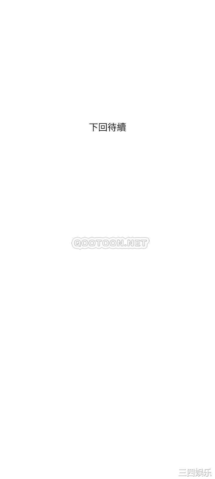 第32张