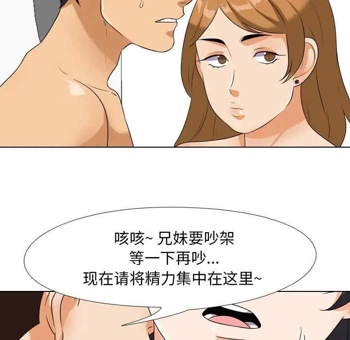 第102张