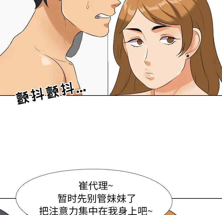 第3张