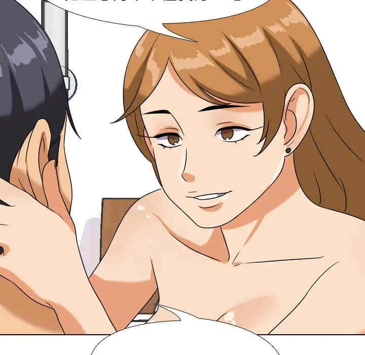 第6张
