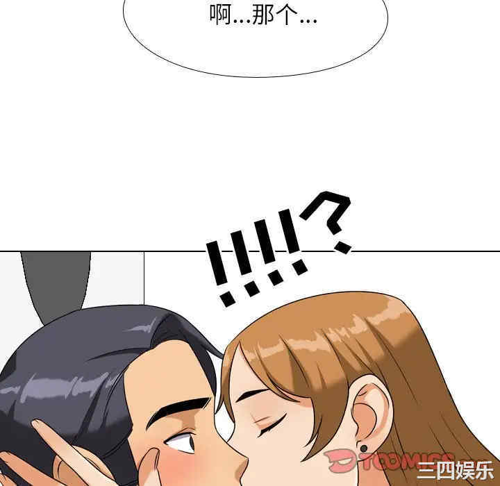 第7张