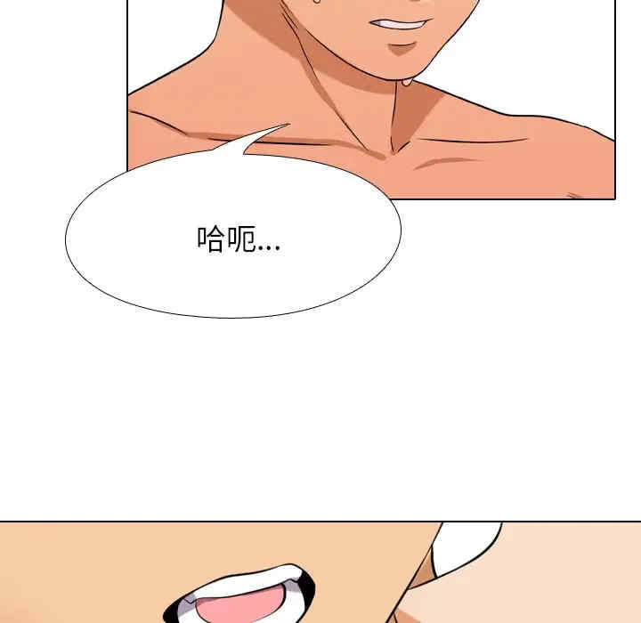 第13张