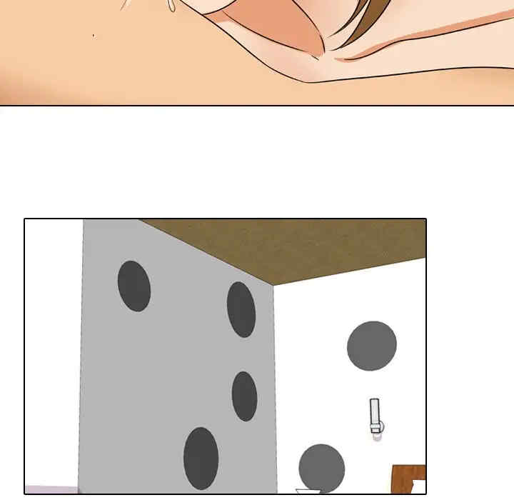 第17张