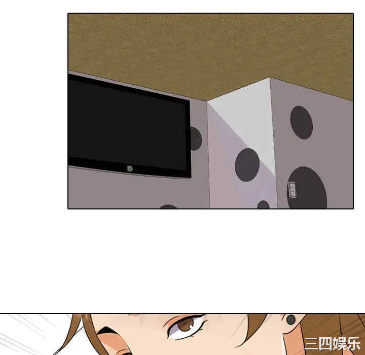 第20张