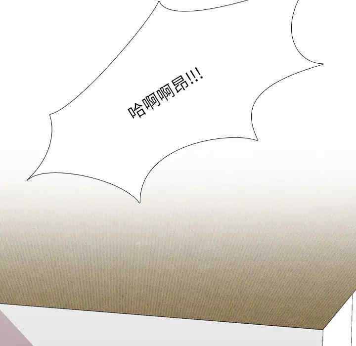 第37张
