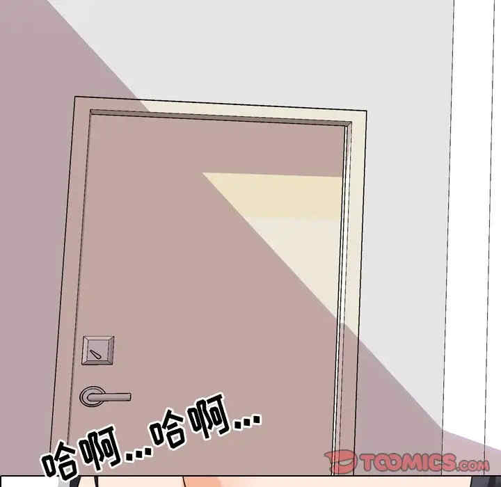 第39张