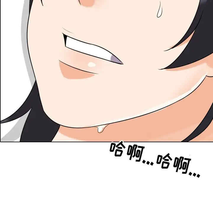 第41张