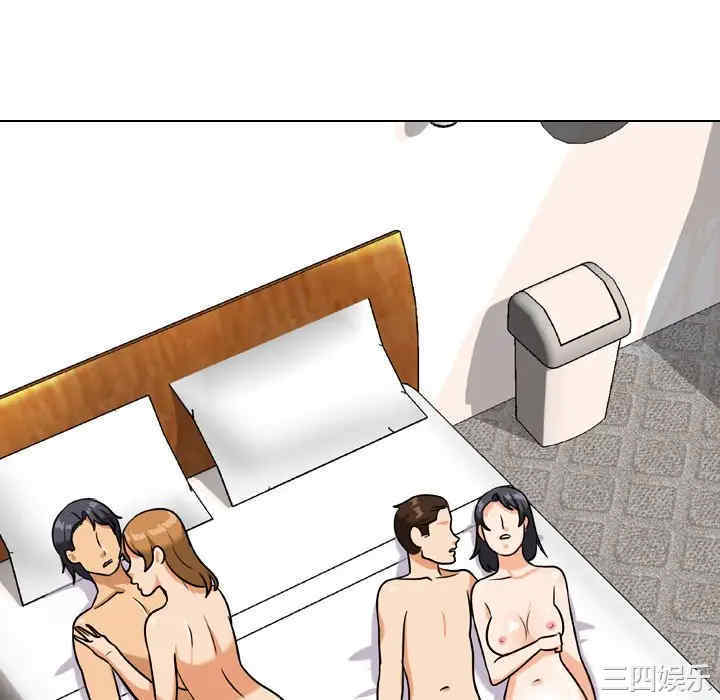 第44张
