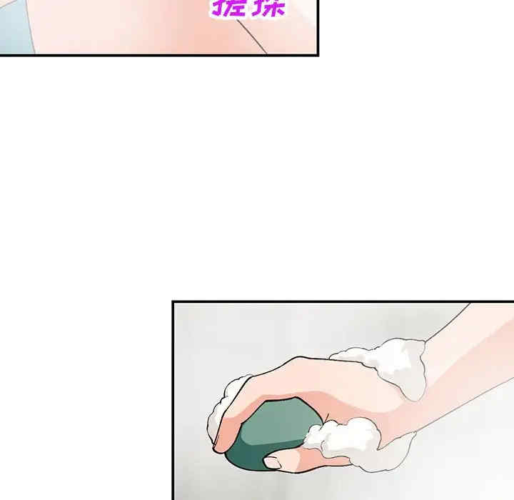 第59张
