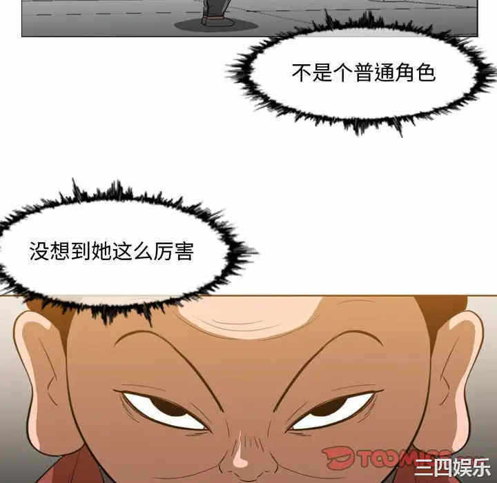 第26张