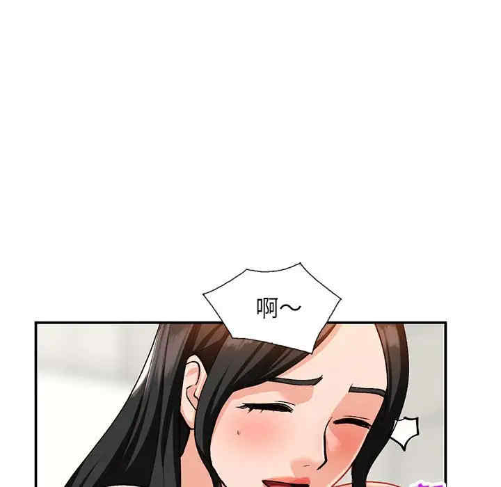 第70张