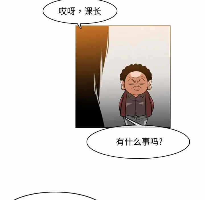 第29张