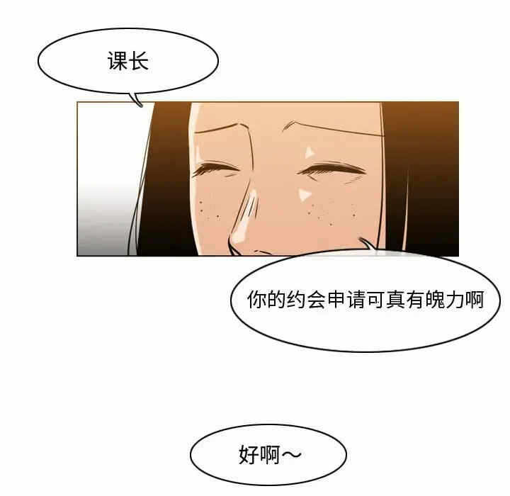 第31张