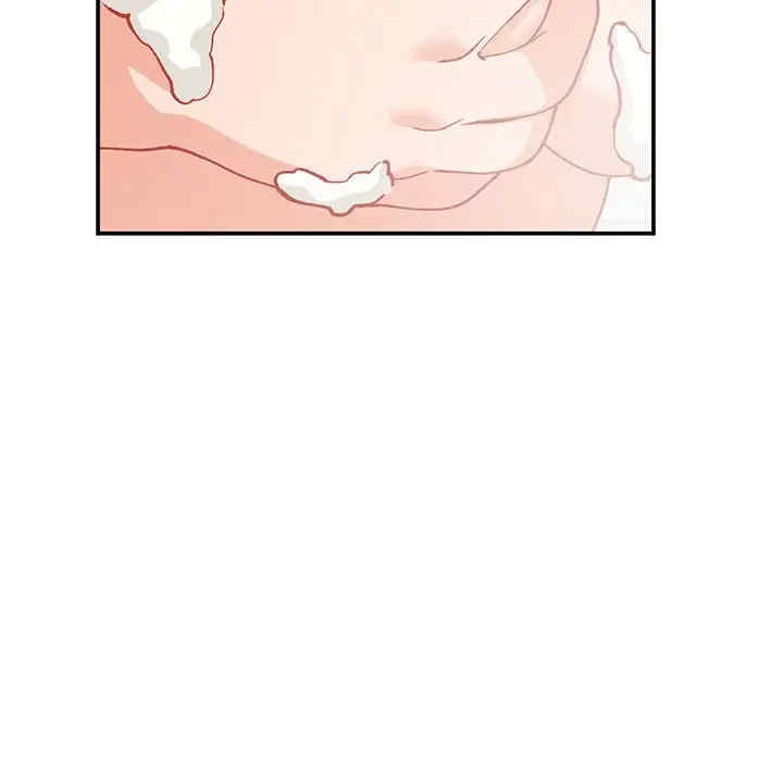 第83张