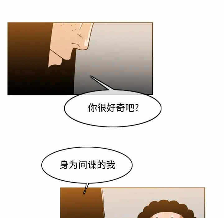 第37张