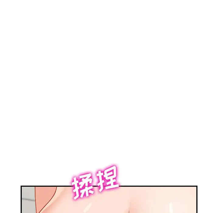第88张