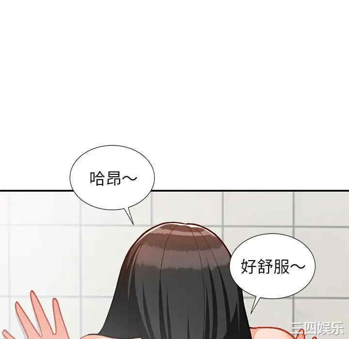 第92张