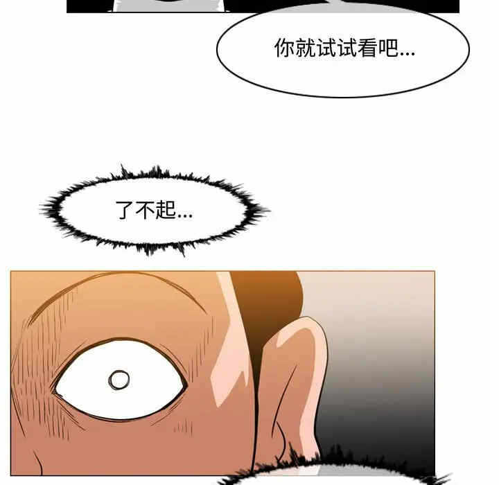 第41张