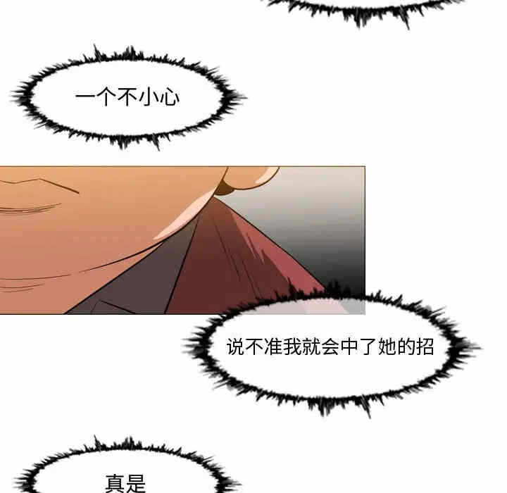 第43张