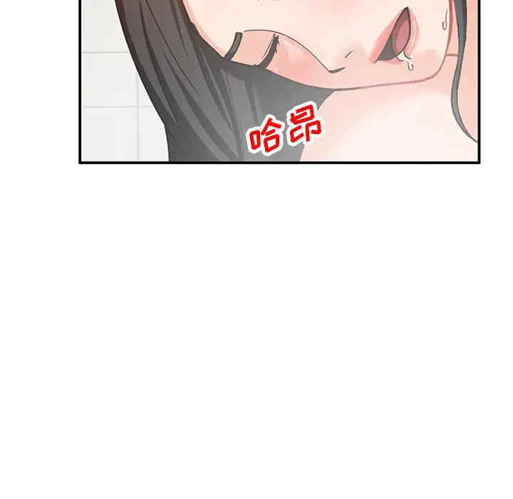 第100张