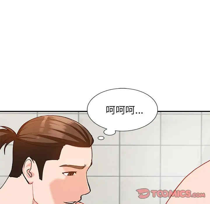 第103张