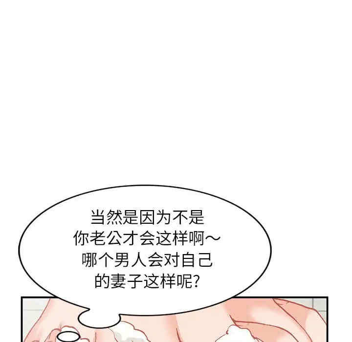 第106张