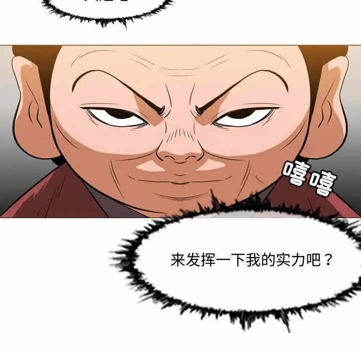 第45张