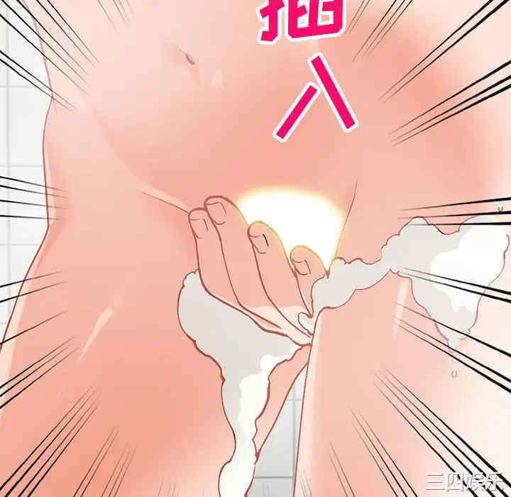 第117张