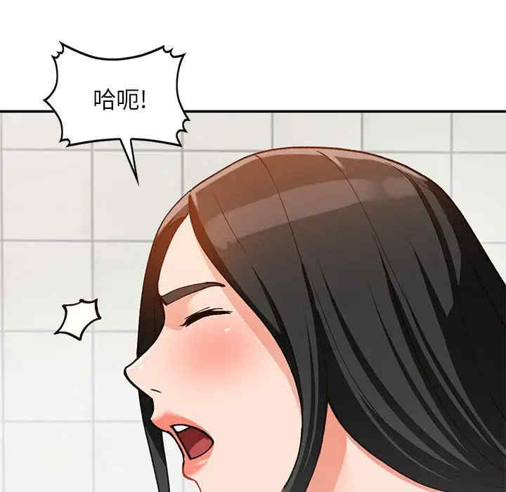 第121张