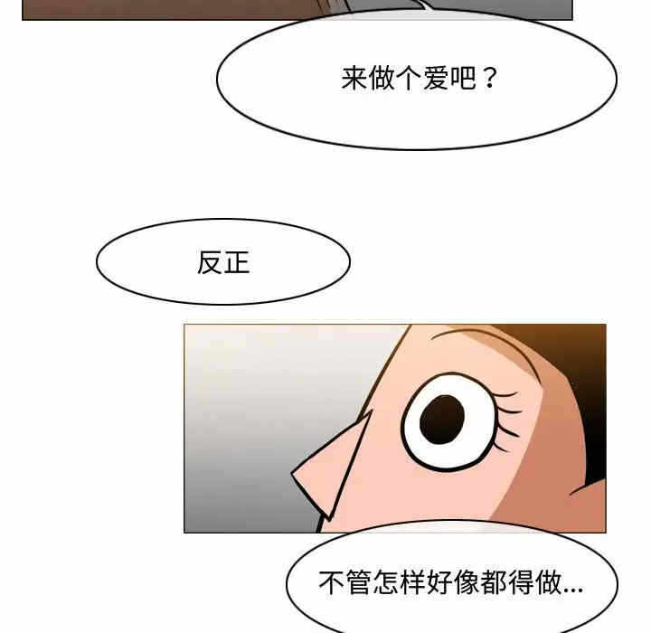 第51张