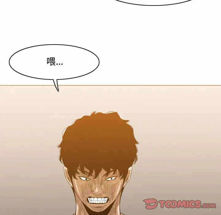 第52张