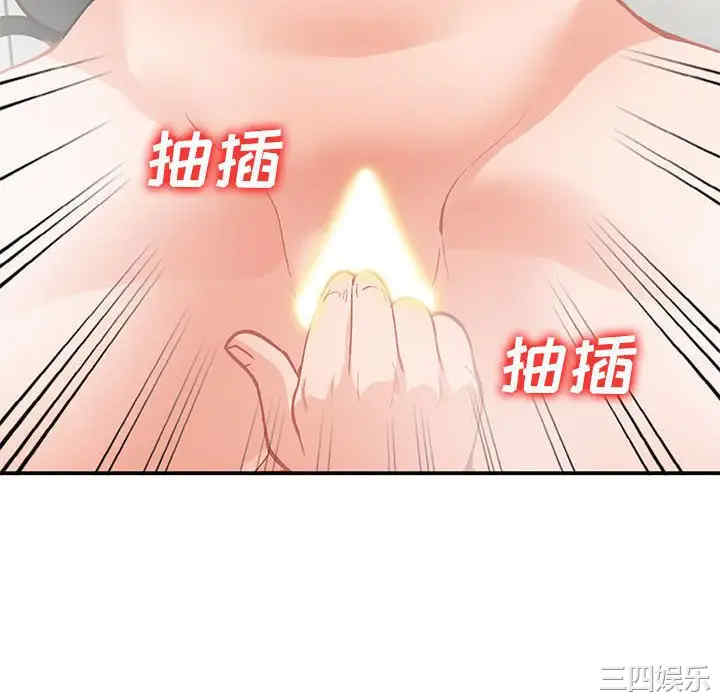第128张