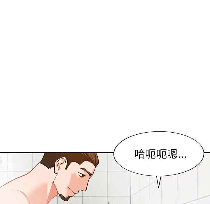 第130张