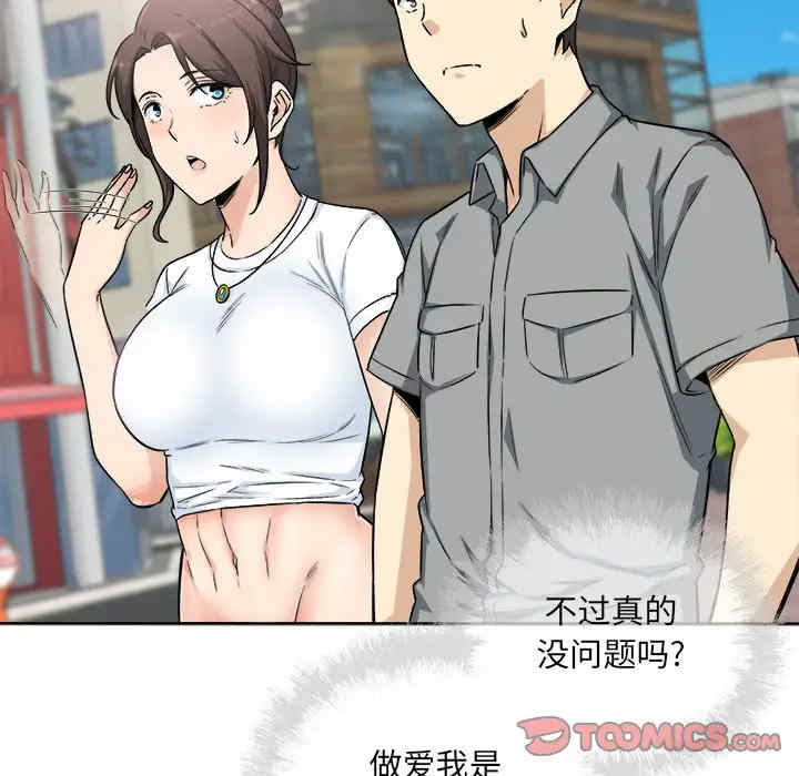 第41张