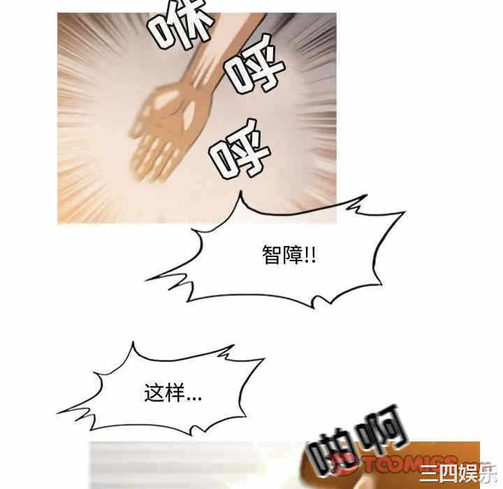 第56张