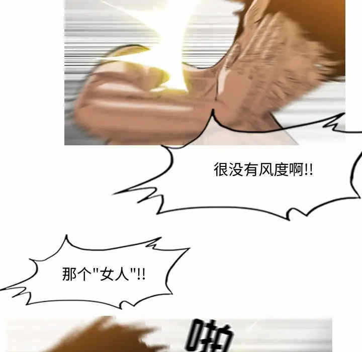 第57张