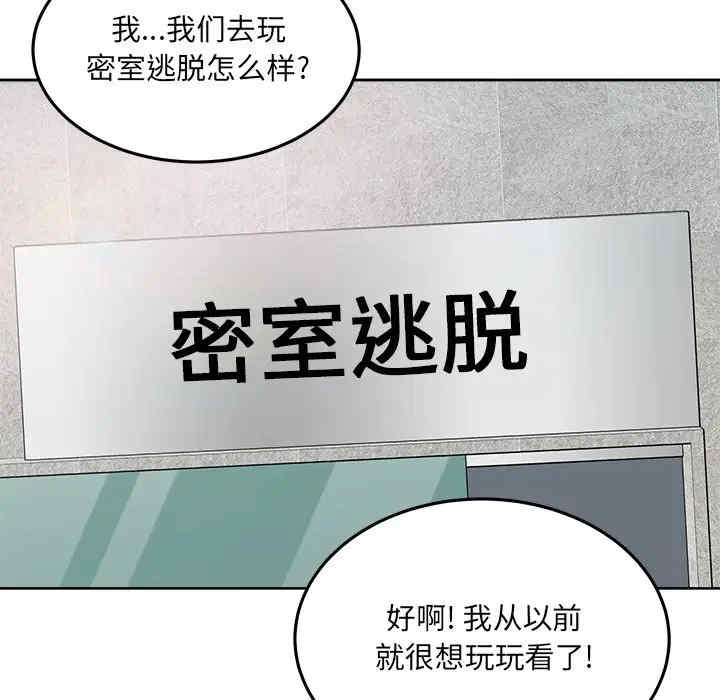 第45张