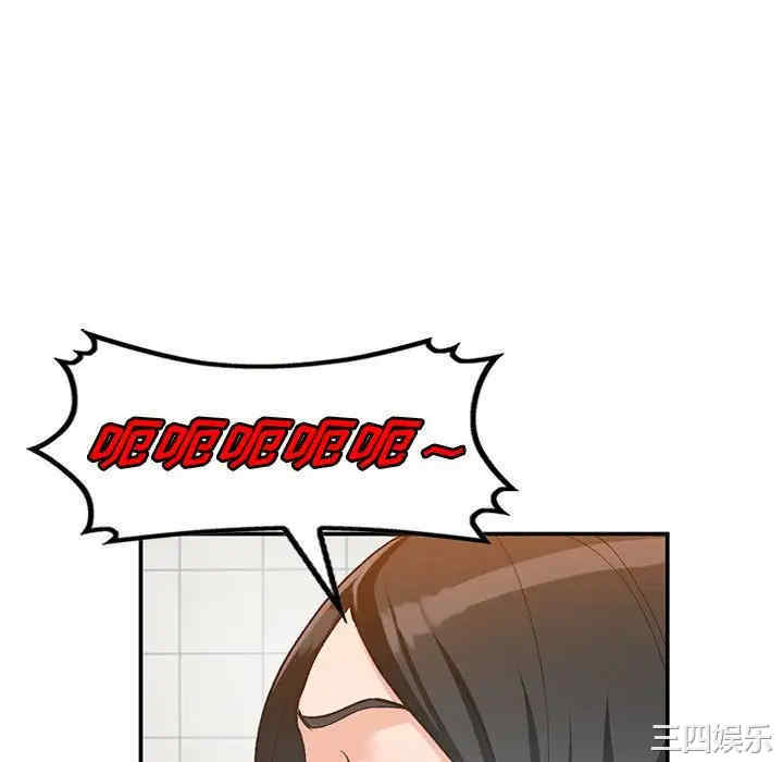 第140张