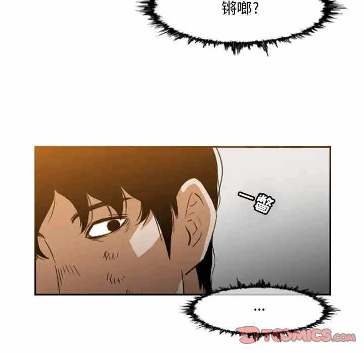 第60张