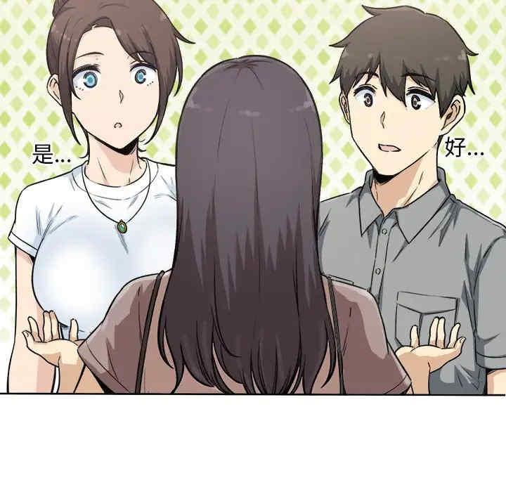第51张