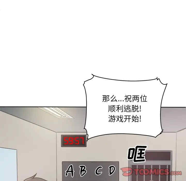 第53张