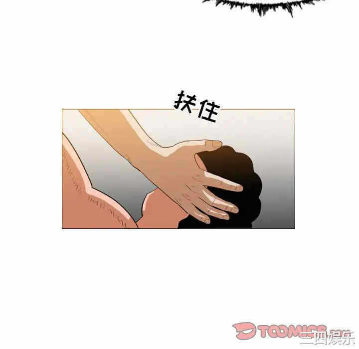 第62张