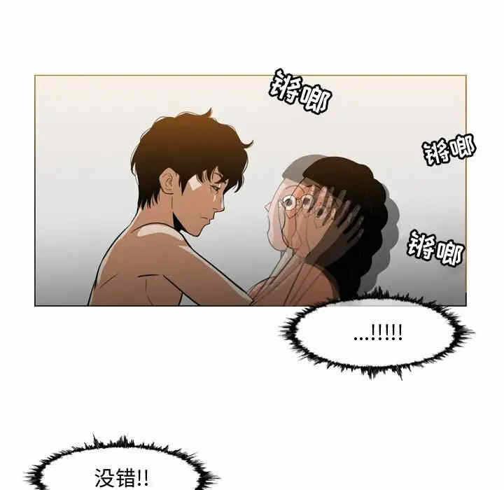 第63张