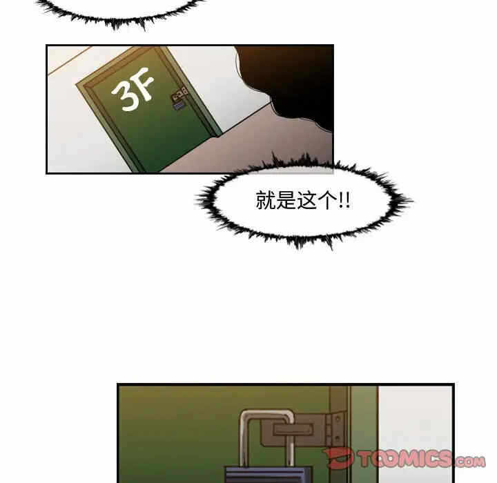 第64张