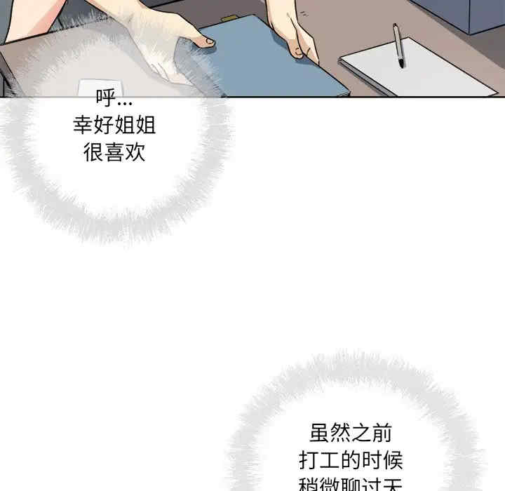 第62张